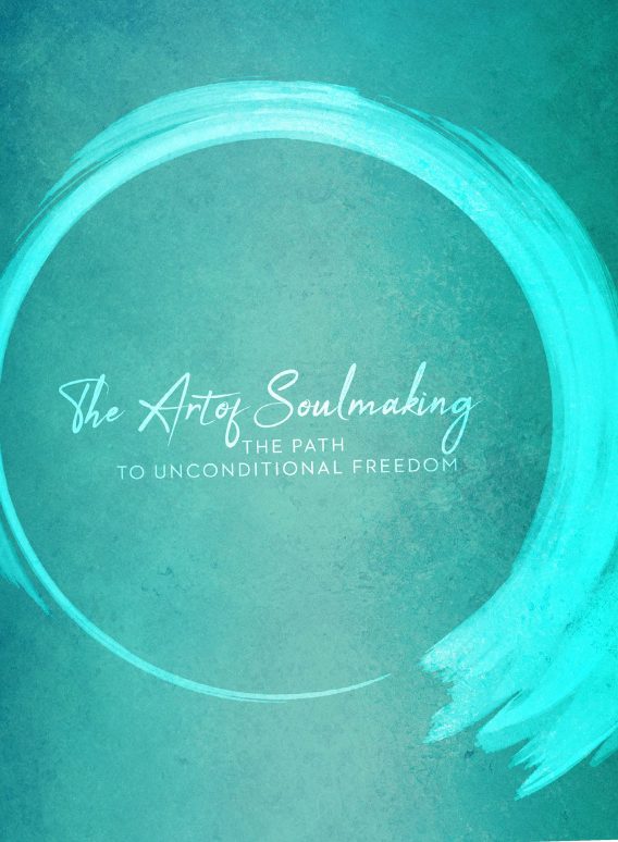 art of soulmaking cover art of soulmaking cover
